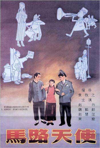 俄亥俄州技术学院会计文凭证书